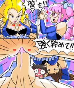 Rating: Explicit Score: 0 Tags: anna_(osu!_tatakae!_ouendan) aoi_(osu!_tatakae!_ouendan) bimbo blonde_hair breasts brown_eyes brown_hair cowgirl_position female funny handjob long_hair male minus8 nintendo open_mouth osu!_tatakae!_ouendan paizuri parody penis pink_eyes pink_hair pussy rule34 sayaka_(osu!_tatakae!_ouendan) sex straight tied_hair translation_request twintails uncensored vaginal_penetration User: bunchy7s