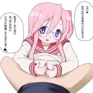 Rating: Explicit Score: 0 Tags: breasts cum female glasses human japanese_text lucky_star male miyuki_takara paizuri penis pink_hair purple_eyes rule34 shirt_lift straight tagme User: bunchy7s Rating: Explicit Score: 0 Tags: breasts cum female glasses human japanese_text lucky_star male miyuki_takara paizuri penis pink_hair purple_eyes rule34 shirt_lift straight tagme User: bunchy7s
