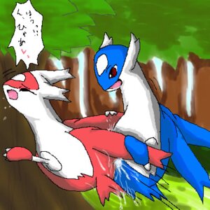 Rating: Explicit Score: 0 Tags: female feral forced furry implied_penetration latias latios legendary_pokemon male pokemon pokemon_(species) pokemon_focus pokemon_rse rule34 sex tagme User: bunchy7s