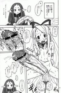 Rating: Explicit Score: 0 Tags: angel aramis_(disgaea) bondage comic demon demon_boy disgaea disgaea_1 earrings electric_toothbrush flat_chest flonne futanari hair huge_cock intersex long_hair male monochrome nippon_ichi_software penis pointy_ears rule34 toothbrush User: bunchy7s