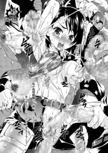 Rating: Explicit Score: 0 Tags: akira_kazama breasts capcom censored clothed_sex clothing cum futanari intersex kurosaki_kotora pubic_hair rival_schools rule34 search_light_(artist) small_breasts tagme translation_request User: bunchy7s Rating: Explicit Score: 0 Tags: akira_kazama breasts capcom censored clothed_sex clothing cum futanari intersex kurosaki_kotora pubic_hair rival_schools rule34 search_light_(artist) small_breasts tagme translation_request User: bunchy7s
