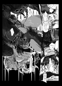 Rating: Explicit Score: 0 Tags: 3_toes anal anal_penetration animal_genitalia animal_penis anus backsack balls bdsm bestiality blood bodily_fluids bondage boots bottomless bound butt canid canine canine_genitalia canine_penis claws clothed clothing comic cum cum_in_mouth cum_inside cum_on_anus cum_on_face cum_on_penis dialogue dkjmn dominant dominant_male dripping duo e621 erection feet feral feral_penetrating feral_penetrating_human footwear forced from_behind_position generation_5_pokemon genital_fluids genitals greyscale hands_behind_back human human_on_feral human_penetrated interspecies japanese_text jewelry knot looking_back male male/male male_on_feral male_penetrated male_penetrating male_penetrating_male mammal messy monochrome mounting multiple_scenes muzzle_(object) muzzled n_(pokemon) necklace nintendo open_mouth partially_translated penetration penis pokemon pokemon_(species) pokephilia recording rough_sex sex sheath shoes simple_background speech_bubble submissive submissive_male teeth text toes tongue translation_request white_background zoroark User: bunchy7s