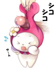 Rating: Explicit Score: 0 Tags: 1boy 1girls artist_request bunny earjob female japanese_text male male/female my_melody onegai_my_melody penis precum rabbit rule34 sanrio tagme tagme_(artist) text User: bunchy7s