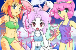 Rating: Questionable Score: 0 Tags: chicken cream_(eto_ranger) eto_rangers female furry rabbit rule34 sheep souffle swimsuit tagme tart User: bunchy7s