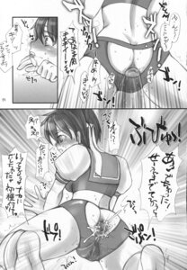 Rating: Explicit Score: 0 Tags: futanari holic human intersex rule34 sakura_kasugano sarurururu straight_hair street_fighter tagme User: bunchy7s Rating: Explicit Score: 0 Tags: futanari holic human intersex rule34 sakura_kasugano sarurururu straight_hair street_fighter tagme User: bunchy7s
