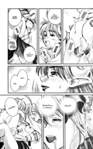 Rating: Explicit Score: 0 Tags: breasts claude clothing comic female medium_breasts panties rena rule34 star_ocean tagme User: bunchy7s