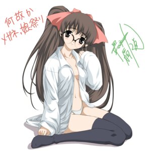 Rating: Questionable Score: 0 Tags: brown_hair dress_shirt female glasses long_hair open_clothes open_shirt panties rule34 shirt thighhighs underwear User: bunchy7s