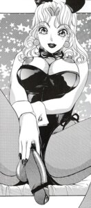 Rating: Explicit Score: 0 Tags: animal_ears areola ass balls balls_in_pantyhose balls_under_pantyhose bowtie breasts bunny_costume bunny_ears bunny_suit bunnysuit censored curly_hair curvy detached_collar earrings erect_nipples fishnet_pantyhose fishnets futa_only futanari half-erect intersex jewelry large_ass large_balls large_breasts large_nipples large_penis large_testicles leotard_aside lipstick looking_at_viewer monochrome nail_polish nipples no_bra penis penis_in_pantyhose penis_out penis_under_pantyhose presenting rule34 testicles the_amanoja_9 wrist_cuffs User: bunchy7s Rating: Explicit Score: 0 Tags: animal_ears areola ass balls balls_in_pantyhose balls_under_pantyhose bowtie breasts bunny_costume bunny_ears bunny_suit bunnysuit censored curly_hair curvy detached_collar earrings erect_nipples fishnet_pantyhose fishnets futa_only futanari half-erect intersex jewelry large_ass large_balls large_breasts large_nipples large_penis large_testicles leotard_aside lipstick looking_at_viewer monochrome nail_polish nipples no_bra penis penis_in_pantyhose penis_out penis_under_pantyhose presenting rule34 testicles the_amanoja_9 wrist_cuffs User: bunchy7s