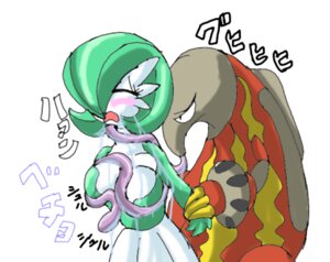 Rating: Explicit Score: 0 Tags: 1girls blush color female female_gardevoir female_pokemon gardevoir heatmor interspecies nintendo pokemon pokemon_(species) pokemon_rse rule34 saliva tagme tongue User: bunchy7s Rating: Explicit Score: 0 Tags: 1girls blush color female female_gardevoir female_pokemon gardevoir heatmor interspecies nintendo pokemon pokemon_(species) pokemon_rse rule34 saliva tagme tongue User: bunchy7s