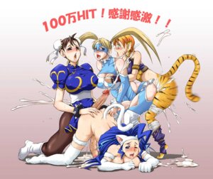 Rating: Explicit Score: 0 Tags: 00s 2000s 2009 4futas animal_ears asian ass ass_grab assjob barefoot big_breasts black_eyes blonde_hair blue_eyes blue_hair boots bottomless bracelet breast_grab breasts breath_of_fire breath_of_fire_ii brown_hair bun_cover buttjob capcom censored china_dress chinadress chinese_clothes chinese_dress chun-li clothing cock-tail company_connection crossover cum cum_inside cum_while_penetrated cumdrip darkstalkers doggy_style double_bun ejaculation erection feet felicia felicia_(darkstalkers) foreskin foursome from_behind furry futa_on_futa futa_only futanari gekka_kaguya_(urabata) grinding group_sex hand_on_breast hands_on_ass huge_breasts human intersex japanese_text katt large_breasts masturbation milestone_celebration multiple_futa multiple_penises naked nude open_mouth orange_hair orgy outercourse pantyhose paws penis pixiv rainbow_mika rinpoo_chuan rule34 saliva sex simple_background spiked_bracelet spikes spread_legs straight_hair street_fighter sweat tail teeth thigh_boots thighhighs tied_hair toes tongue translation_request twintails uncircumcised uncut woren wrong_eye_color User: bunchy7s Rating: Explicit Score: 0 Tags: 00s 2000s 2009 4futas animal_ears asian ass ass_grab assjob barefoot big_breasts black_eyes blonde_hair blue_eyes blue_hair boots bottomless bracelet breast_grab breasts breath_of_fire breath_of_fire_ii brown_hair bun_cover buttjob capcom censored china_dress chinadress chinese_clothes chinese_dress chun-li clothing cock-tail company_connection crossover cum cum_inside cum_while_penetrated cumdrip darkstalkers doggy_style double_bun ejaculation erection feet felicia felicia_(darkstalkers) foreskin foursome from_behind furry futa_on_futa futa_only futanari gekka_kaguya_(urabata) grinding group_sex hand_on_breast hands_on_ass huge_breasts human intersex japanese_text katt large_breasts masturbation milestone_celebration multiple_futa multiple_penises naked nude open_mouth orange_hair orgy outercourse pantyhose paws penis pixiv rainbow_mika rinpoo_chuan rule34 saliva sex simple_background spiked_bracelet spikes spread_legs straight_hair street_fighter sweat tail teeth thigh_boots thighhighs tied_hair toes tongue translation_request twintails uncircumcised uncut woren wrong_eye_color User: bunchy7s