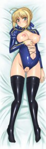 Rating: Explicit Score: 0 Tags: ahoge artoria_pendragon blonde_hair breasts breasts_out censored fate/stay_night fate_(series) female green_eyes leotard looking_at_viewer lying nipples pregnant pubic_hair pussy rule34 shiny_clothes thighhighs User: bunchy7s