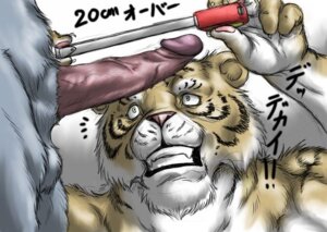 Rating: Explicit Score: 0 Tags: anthro balls bomb_(artist) duo e621 erection felid genitals glans green_eyes japanese_text male mammal measuring measuring_penis nude pantherine penis pink_glans pink_penis simple_background tape_measure text tiger white_background User: bunchy7s Rating: Explicit Score: 0 Tags: anthro balls bomb_(artist) duo e621 erection felid genitals glans green_eyes japanese_text male mammal measuring measuring_penis nude pantherine penis pink_glans pink_penis simple_background tape_measure text tiger white_background User: bunchy7s