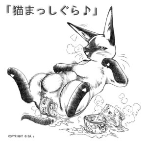 Rating: Explicit Score: 0 Tags: black_and_white blush bulge can container domestic_cat e621 felid feline felis female food food_fetish food_play giga_striker improvised_sex_toy looking_at_viewer lying mammal monochrome on_back open_mouth penetration siamese_cat simple_background solo tail tuna_(food) vaginal vaginal_penetration white_background User: bunchy7s