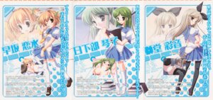 Rating: Explicit Score: 0 Tags: ayane_shidou breasts censored cum female festa!!_hyper_girls_pop kotoko_kusakabe mikeou nipples nude paizuri profile_page remi_hayasaka rule34 school_uniform User: bunchy7s