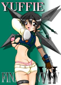 Rating: Explicit Score: 0 Tags: 1girls artist_request ass ass_crack butt_crack female final_fantasy final_fantasy_vii rule34 straight_hair tagme yuffie_kisaragi User: bunchy7s Rating: Explicit Score: 0 Tags: 1girls artist_request ass ass_crack butt_crack female final_fantasy final_fantasy_vii rule34 straight_hair tagme yuffie_kisaragi User: bunchy7s