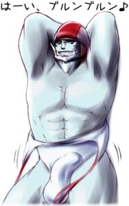Rating: Explicit Score: 0 Tags: final_fantasy final_fantasy_xi galka male male_only rule34 tagme User: bunchy7s Rating: Explicit Score: 0 Tags: final_fantasy final_fantasy_xi galka male male_only rule34 tagme User: bunchy7s