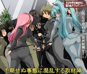 Rating: Explicit Score: 0 Tags: 1boy 6+girls 7girls aqua_hair ass bar_censor black_hair blush breasts brown_hair censored covering_face female formal gun hatsune_miku hetero japanese_text long_hair male megurine_luka microphone multiple_boys multiple_girls open_mouth pant_suit pantylines penis pink_hair red_eyes rule34 short_hair suit translation_request twintails vocaloid weapon User: bunchy7s Rating: Explicit Score: 0 Tags: 1boy 6+girls 7girls aqua_hair ass bar_censor black_hair blush breasts brown_hair censored covering_face female formal gun hatsune_miku hetero japanese_text long_hair male megurine_luka microphone multiple_boys multiple_girls open_mouth pant_suit pantylines penis pink_hair red_eyes rule34 short_hair suit translation_request twintails vocaloid weapon User: bunchy7s