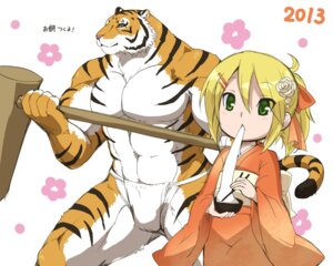 Rating: Safe Score: 0 Tags: 5:4 abs anthro asian_clothing biceps big_muscles bulge clothed clothing countershading duo e621 east_asian_clothing felid female flower food fur giraffe_(artist) hair human japanese_clothing japanese_text kimono lam-chan lily_(giraffe) male mammal multicolored_body multicolored_fur muscular muscular_male pantherine pecs plant striped_body striped_fur stripes text tiger topless translated underwear User: bunchy7s Rating: Safe Score: 0 Tags: 5:4 abs anthro asian_clothing biceps big_muscles bulge clothed clothing countershading duo e621 east_asian_clothing felid female flower food fur giraffe_(artist) hair human japanese_clothing japanese_text kimono lam-chan lily_(giraffe) male mammal multicolored_body multicolored_fur muscular muscular_male pantherine pecs plant striped_body striped_fur stripes text tiger topless translated underwear User: bunchy7s