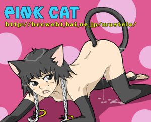 Rating: Explicit Score: 0 Tags: all_fours bent_over bleach feline female mustela rule34 soifon sui-feng tagme User: bunchy7s