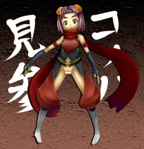 Rating: Explicit Score: 0 Tags: arcana_heart female konoha rule34 tagme User: bunchy7s Rating: Explicit Score: 0 Tags: arcana_heart female konoha rule34 tagme User: bunchy7s