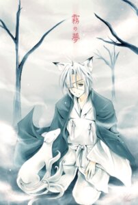 Rating: Safe Score: 0 Tags: animal_humanoid asian_clothing canid canid_humanoid canine canine_humanoid clothing e621 east_asian_clothing eye_patch eyewear feral fox fox_humanoid hair humanoid japanese_clothing japanese_text light_theme male mammal mammal_humanoid multi_tail plant sitting solo tail text tree white_clothing white_hair winter wood zaphk User: bunchy7s