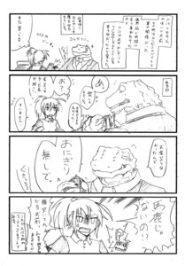 Rating: Safe Score: 0 Tags: anthro comic crocodile crocodilian dlion0000 duo e621 female human human_on_anthro interspecies japanese_text kemokare male male/female mammal monochrome reptile scalie simple_background text translation_request white_background User: bunchy7s Rating: Safe Score: 0 Tags: anthro comic crocodile crocodilian dlion0000 duo e621 female human human_on_anthro interspecies japanese_text kemokare male male/female mammal monochrome reptile scalie simple_background text translation_request white_background User: bunchy7s