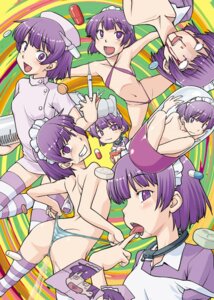 Rating: Explicit Score: 0 Tags: 2chan ass blue_striped_panties drug_use female female_only nijiura_maids panties purple_eyes purple_hair rule34 short_hair short_purple_hair striped_panties tagme yakui User: bunchy7s