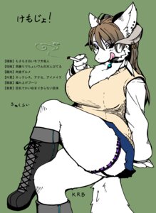 Rating: Questionable Score: 0 Tags: absurd_res anthro big_breasts boots breasts brown_hair cigarette clothing e621 ear_piercing female footwear fur furgonomic_piercing furgonomics green_background hair hi_res horn horn_piercing japanese_text jewelry kurube long_hair looking_at_viewer necklace piercing shoes simple_background slightly_chubby smoke smoking solo text tongue unknown_species white_body white_fur User: bunchy7s
