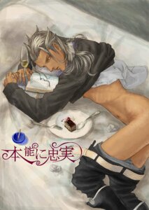 Rating: Questionable Score: 0 Tags: ansem disney heartless kingdom_hearts male male_focus male_only pinup rule34 solo solo_focus solo_male square_enix tagme User: bunchy7s Rating: Questionable Score: 0 Tags: ansem disney heartless kingdom_hearts male male_focus male_only pinup rule34 solo solo_focus solo_male square_enix tagme User: bunchy7s