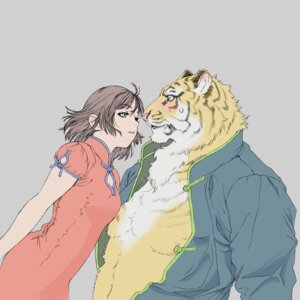 Rating: Safe Score: 0 Tags: 1:1 anthro asian_clothing blush chinese_clothing clothing duo e621 east_asian_clothing eye_contact felid female gabadon green_eyes hair hi_res human looking_at_another male mammal pantherine short_hair simple_background tiger User: bunchy7s Rating: Safe Score: 0 Tags: 1:1 anthro asian_clothing blush chinese_clothing clothing duo e621 east_asian_clothing eye_contact felid female gabadon green_eyes hair hi_res human looking_at_another male mammal pantherine short_hair simple_background tiger User: bunchy7s