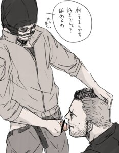 Rating: Explicit Score: 0 Tags: call_of_duty call_of_duty:_modern_warfare_2 censored dialogue gay john_mactavish male oral rule34 simon_riley tagme text User: bunchy7s Rating: Explicit Score: 0 Tags: call_of_duty call_of_duty:_modern_warfare_2 censored dialogue gay john_mactavish male oral rule34 simon_riley tagme text User: bunchy7s