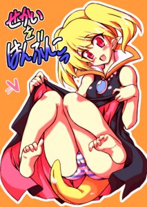 Rating: Explicit Score: 0 Tags: ass barefoot black_dress blue_panties blush brooch clothing cute_fang dragon_lord_(dragon_quest) dragon_quest dragon_quest_i dress dress_lift female flat_chest hata_(transistor_baby) jewelry labia panties pointy_ears pussy rule34 rule_63 short_hair short_twintails solo striped striped_panties tail tied_hair twintails uncensored underwear User: bunchy7s Rating: Explicit Score: 0 Tags: ass barefoot black_dress blue_panties blush brooch clothing cute_fang dragon_lord_(dragon_quest) dragon_quest dragon_quest_i dress dress_lift female flat_chest hata_(transistor_baby) jewelry labia panties pointy_ears pussy rule34 rule_63 short_hair short_twintails solo striped striped_panties tail tied_hair twintails uncensored underwear User: bunchy7s