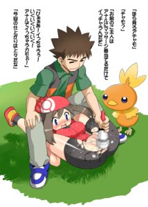 Rating: Explicit Score: 0 Tags: 1boy 1girls 2008 ambiguous_gender ass bandana big_breasts bike_shorts blue_eyes blush breasts brock_(pokemon) brown_hair clothes clothing denkishowgun female grass hat highres hitachi_magic_wand human large_breasts larger_female larger_male latex male may_(pokemon) medium_breasts nintendo olm_(studio) open_mouth outdoors pokemon pokemon_(anime) pokemon_frlg pokemon_rgby pokemon_rse pussy pussy_juice red_bandana rule34 short_hair shorts size_difference spandex squirting straight straight_hair text torchic torn_clothes translated vibrator wet User: bunchy7s