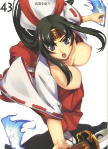 Rating: Explicit Score: 0 Tags: female queen's_blade rule34 tagme tomoe User: bunchy7s Rating: Explicit Score: 0 Tags: female queen's_blade rule34 tagme tomoe User: bunchy7s