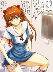 Rating: Explicit Score: 0 Tags: 1girls angry asuka_langley_sohryu blue_eyes blush clothing female long_hair looking_at_viewer neon_genesis_evangelion nozarashi_satoru orange_hair pubic_hair rule34 school_uniform skirt tagme toilet translation_request User: bunchy7s Rating: Explicit Score: 0 Tags: 1girls angry asuka_langley_sohryu blue_eyes blush clothing female long_hair looking_at_viewer neon_genesis_evangelion nozarashi_satoru orange_hair pubic_hair rule34 school_uniform skirt tagme toilet translation_request User: bunchy7s
