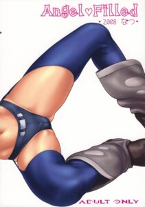 Rating: Explicit Score: 0 Tags: angel_(kof) comic female female_only human king_of_fighters rule34 snk solo tagme User: bunchy7s