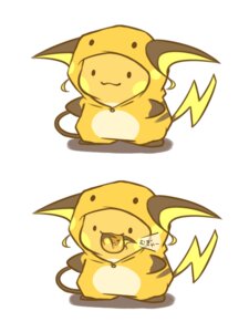 Rating: Questionable Score: 0 Tags: 3:4 ambiguous_gender clothing costume duo e621 feral furry_wearing_fursuit fursuit generation_1_pokemon head_in_mouth humor japanese_text mammal nintendo onomatopoeia pokemon pokemon_(species) pokemon_costume raichu rairai-no26-chu rodent sequence solo_focus sound_effects text translated User: bunchy7s Rating: Questionable Score: 0 Tags: 3:4 ambiguous_gender clothing costume duo e621 feral furry_wearing_fursuit fursuit generation_1_pokemon head_in_mouth humor japanese_text mammal nintendo onomatopoeia pokemon pokemon_(species) pokemon_costume raichu rairai-no26-chu rodent sequence solo_focus sound_effects text translated User: bunchy7s
