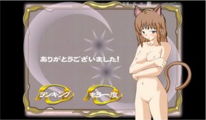 Rating: Explicit Score: 0 Tags: 1girls alternate_eye_color animal_ears artist_request background blue_eyes blush breasts brown_hair cat_ears cat_girl catgirl completely_nude crossed_arms embarrassed embarrassed_nude_female eyes female female_only front_view gryffindor harry_potter hermione_granger japanese_text light-skinned_female light_skin long_hair long_tail looking_away nekomimi nipples no_panties nude nude_female nudity open_eyes polyjuice_potion pussy rule34 sad solo solo_female tail text translation_request witch_(harry_potter) young User: bunchy7s Rating: Explicit Score: 0 Tags: 1girls alternate_eye_color animal_ears artist_request background blue_eyes blush breasts brown_hair cat_ears cat_girl catgirl completely_nude crossed_arms embarrassed embarrassed_nude_female eyes female female_only front_view gryffindor harry_potter hermione_granger japanese_text light-skinned_female light_skin long_hair long_tail looking_away nekomimi nipples no_panties nude nude_female nudity open_eyes polyjuice_potion pussy rule34 sad solo solo_female tail text translation_request witch_(harry_potter) young User: bunchy7s