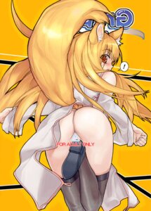 Rating: Explicit Score: 0 Tags: ! animal_ears ass back_cover blonde_hair blush censored cover cover_page doujin_cover female fox fox_ears fox_tail fur long_hair looking_back no_panties orange_eyes rule34 tail thighhighs yatsuyaku_ashiya User: bunchy7s Rating: Explicit Score: 0 Tags: ! animal_ears ass back_cover blonde_hair blush censored cover cover_page doujin_cover female fox fox_ears fox_tail fur long_hair looking_back no_panties orange_eyes rule34 tail thighhighs yatsuyaku_ashiya User: bunchy7s