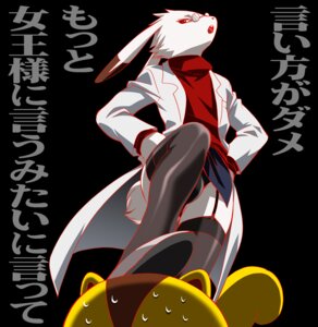 Rating: Questionable Score: 0 Tags: anthro bulge clothed clothing crossdressing duo e621 eyewear femboy glasses inumania jacket japanese_text king_kazma lagomorph legwear leporid male mammal open_mouth panties polly_possum rabbit stockings summer_wars teeth text topwear translated underwear User: bunchy7s Rating: Questionable Score: 0 Tags: anthro bulge clothed clothing crossdressing duo e621 eyewear femboy glasses inumania jacket japanese_text king_kazma lagomorph legwear leporid male mammal open_mouth panties polly_possum rabbit stockings summer_wars teeth text topwear translated underwear User: bunchy7s