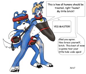Rating: Explicit Score: 0 Tags: 2001 animal_humanoid digimon digimon_(species) digimon_savers fur furry gaomon gay male rape rule34 transformation xeaneaux User: bunchy7s