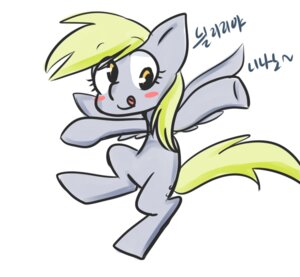 Rating: Safe Score: 0 Tags: blonde_hair blush coffeelsb cutie_mark derp_eyes derpy_hooves_(mlp) e621 equid equine feathered_wings feathers female feral friendship_is_magic fur grey_body grey_feathers grey_fur hair hasbro long_hair mammal my_little_pony mythological_creature mythological_equine mythology pegasus simple_background smile solo tongue tongue_out white_background wings yellow_eyes User: bunchy7s