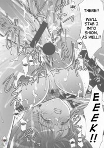 Rating: Explicit Score: 0 Tags: comic female rule34 shion_uzuki tagme xenosaga User: bunchy7s Rating: Explicit Score: 0 Tags: comic female rule34 shion_uzuki tagme xenosaga User: bunchy7s