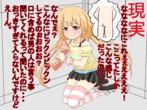 Rating: Explicit Score: 0 Tags: anzu_futaba female idolmaster idolmaster_cinderella_girls kokumaren rule34 tagme translation_request User: bunchy7s