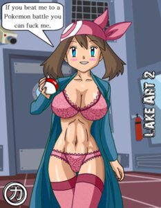 Rating: Explicit Score: 0 Tags: big_breasts blue_eyes breasts brown_hair female female_only hair human human_only kageta lake_art large_breasts may_(pokemon) poke_ball pokemon rule34 sakaki_(artist) solo underwear User: bunchy7s Rating: Explicit Score: 0 Tags: big_breasts blue_eyes breasts brown_hair female female_only hair human human_only kageta lake_art large_breasts may_(pokemon) poke_ball pokemon rule34 sakaki_(artist) solo underwear User: bunchy7s