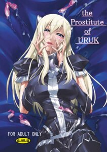 Rating: Explicit Score: 0 Tags: blonde_hair blue_eyes blush breasts cat_ears clothing condom cum druaga_no_tou erect_nipples erect_nipples_under_clothes fatina female gothic_lolita lolita_fashion long_hair nakadera_akira naughty naughty_face nipples pantyhose rule34 stockings thighhighs tongue used_condom User: bunchy7s Rating: Explicit Score: 0 Tags: blonde_hair blue_eyes blush breasts cat_ears clothing condom cum druaga_no_tou erect_nipples erect_nipples_under_clothes fatina female gothic_lolita lolita_fashion long_hair nakadera_akira naughty naughty_face nipples pantyhose rule34 stockings thighhighs tongue used_condom User: bunchy7s