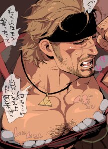 Rating: Explicit Score: 0 Tags: male male_only rule34 sengoku_musou tagme ujiyasu_hojo User: bunchy7s Rating: Explicit Score: 0 Tags: male male_only rule34 sengoku_musou tagme ujiyasu_hojo User: bunchy7s