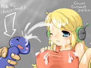 Rating: Explicit Score: 0 Tags: blonde_hair cave_story cum curly_brace female gruntfrostwolf ma_pignon mushroom onlineworms phallic rule34 sexually_suggestive spoilers User: bunchy7s Rating: Explicit Score: 0 Tags: blonde_hair cave_story cum curly_brace female gruntfrostwolf ma_pignon mushroom onlineworms phallic rule34 sexually_suggestive spoilers User: bunchy7s