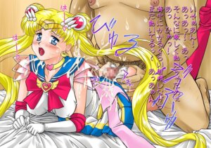 Rating: Explicit Score: 0 Tags: 1girls ass assjob big_breasts bishoujo_senshi_sailor_moon blonde_hair blue_eyes blush breasts buttjob censored clothed_female_nude_male clothing cum cum_on_back doggy_style erect_nipples erect_nipples_under_clothes faceless_male fat_male female female_focus from_behind gabri-l hair_buns hot_dogging male medium_breasts nipples panties penis princess pubic_hair rule34 sailor_moon skirt straight super_sailor_moon tagme translation_request usagi_tsukino User: bunchy7s