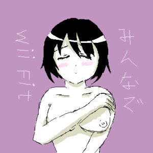 Rating: Explicit Score: 0 Tags: 1girls blush breasts closed_eyes female female_only human nintendo nipples pointy_chin rule34 short_hair solo tagme text topless white_skin wii wii_fit wii_fit_trainer wii_fit_trainer_(female) User: bunchy7s Rating: Explicit Score: 0 Tags: 1girls blush breasts closed_eyes female female_only human nintendo nipples pointy_chin rule34 short_hair solo tagme text topless white_skin wii wii_fit wii_fit_trainer wii_fit_trainer_(female) User: bunchy7s